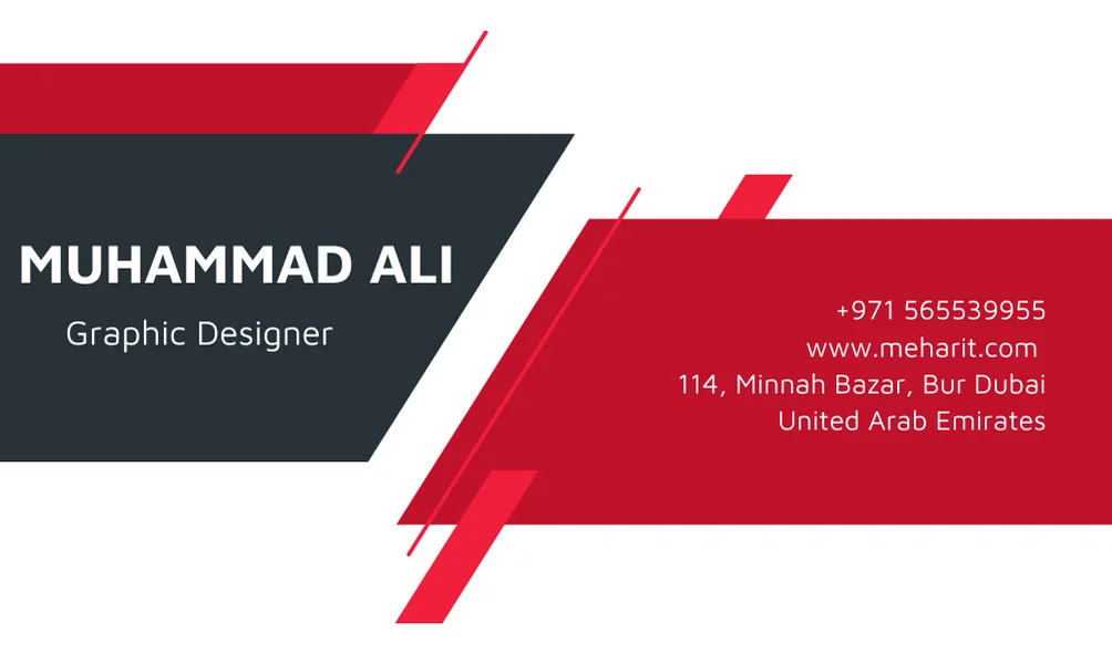 Qatar-visiting-card-design-sample-21-1