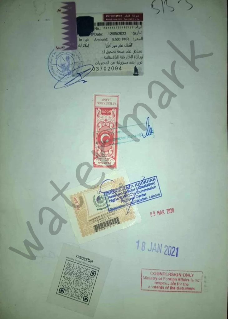 Data Studio Back Page