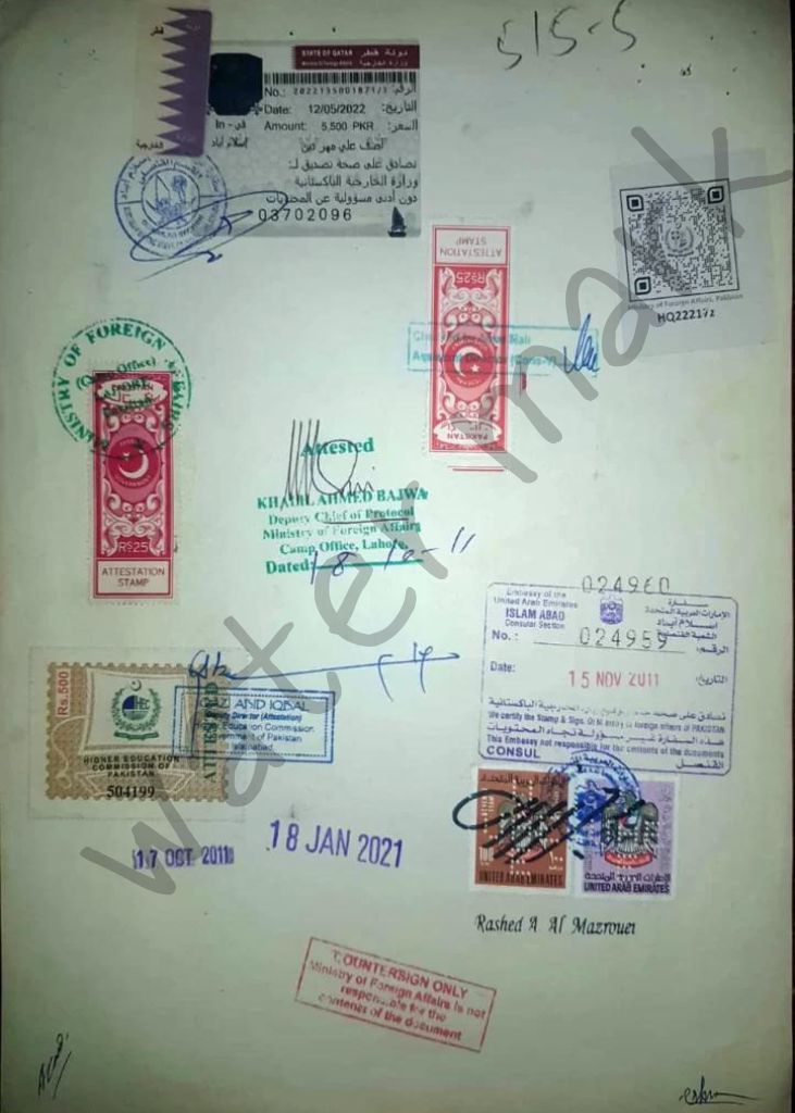 Google Analytics Beginners