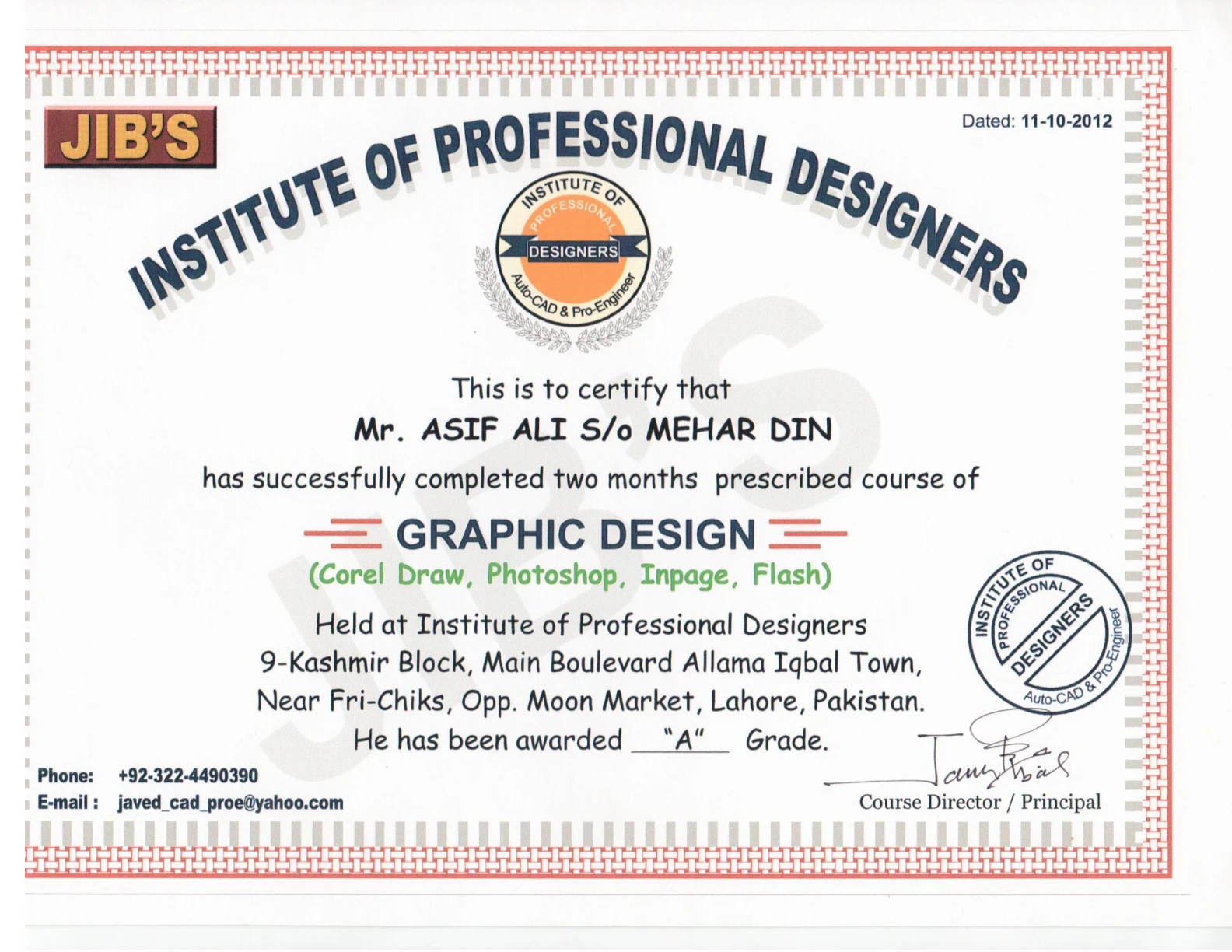 JIB Design Diploma