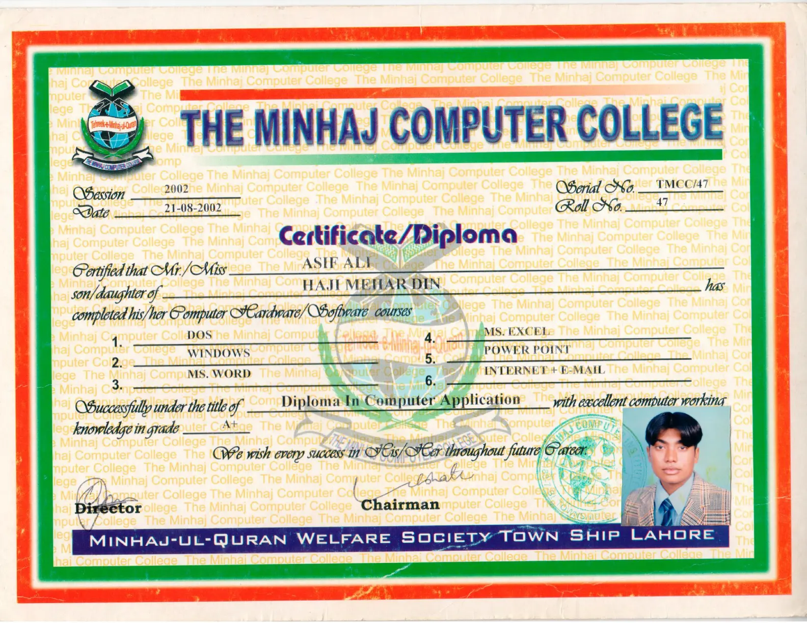 MS Office Diploma